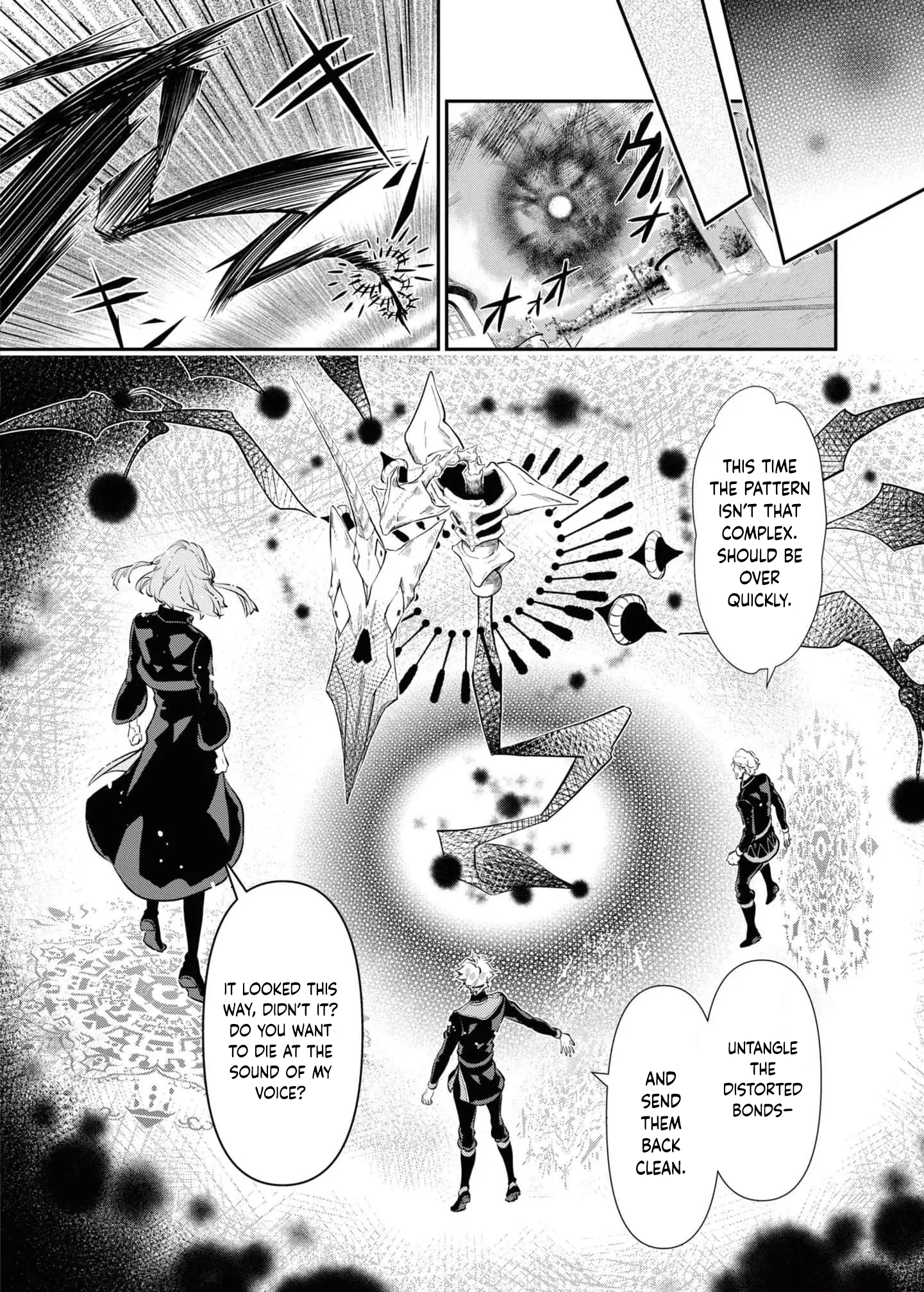 Luce and the White Contract Chapter 3 Page 12